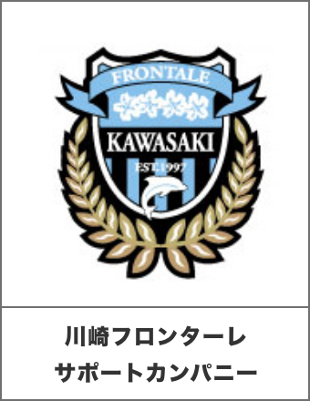 川崎フロンターレ ロゴ